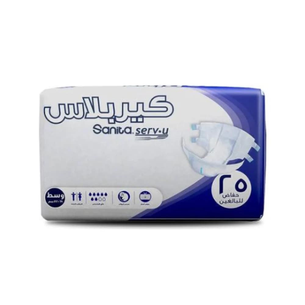 High Absorbency Incontinence Briefs, Adult
