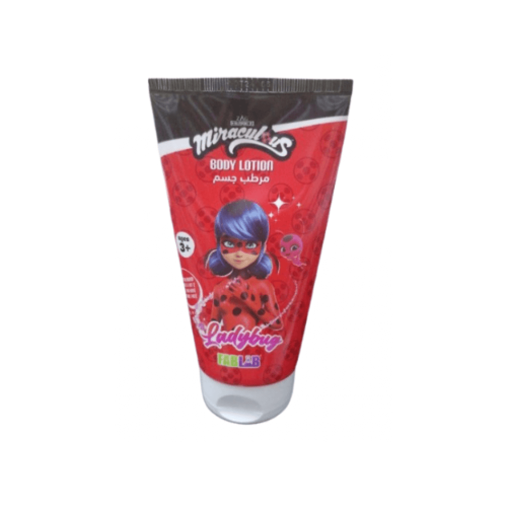 Children's Body Moisturizer, 150ml