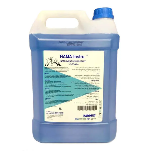 HAMA INSTRU، مطهر الأدوات، 5L