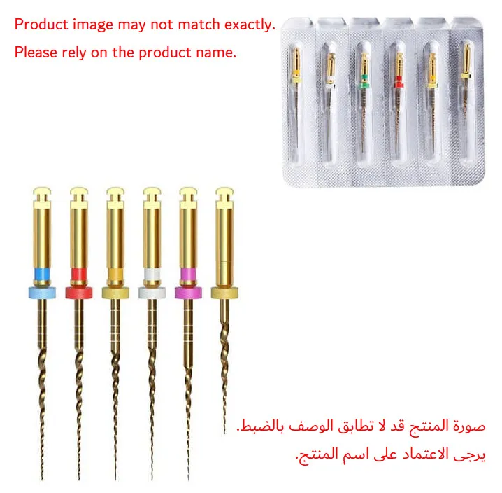 TG6 Engine، مبرد Shaping NITI Gold Rotary، L25، أبيض #20