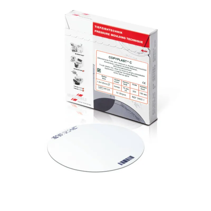 COPYPLAST Splints (0.5x125mm) PK/10