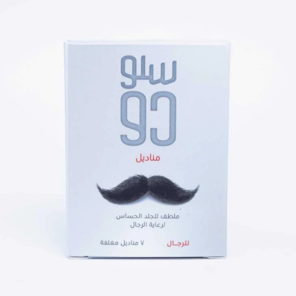 Desensitizing Delay Wipes for Men