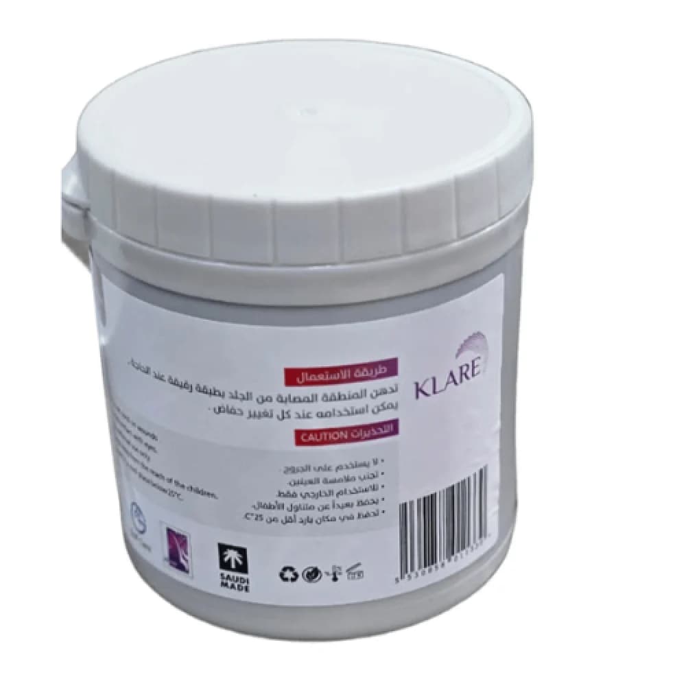 Sudocrem Antiseptic Healing Cream, 250 g