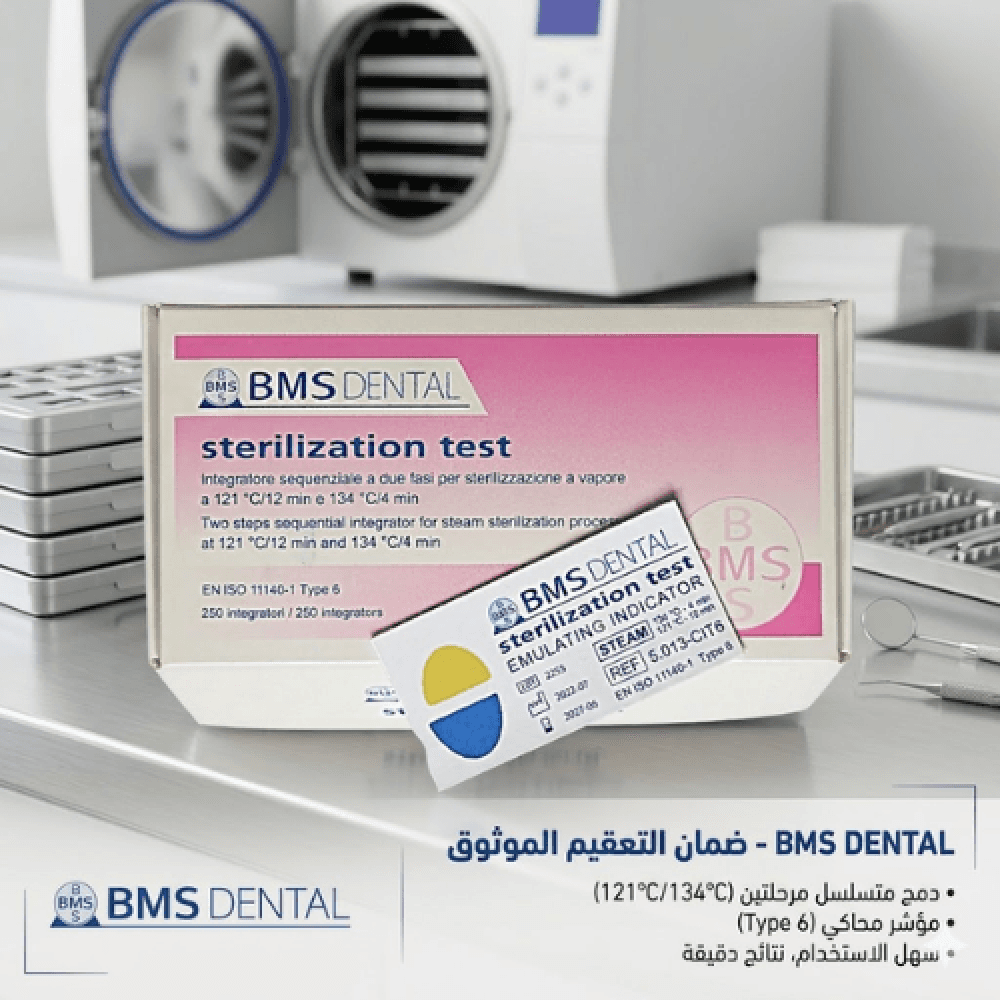 Sterilization Indicators, Type 6, Pink, Box of 250