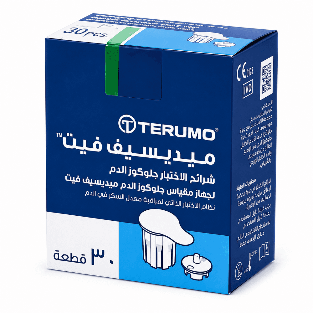 شرائط قياس السكر ميديسيف فيت Medisafe