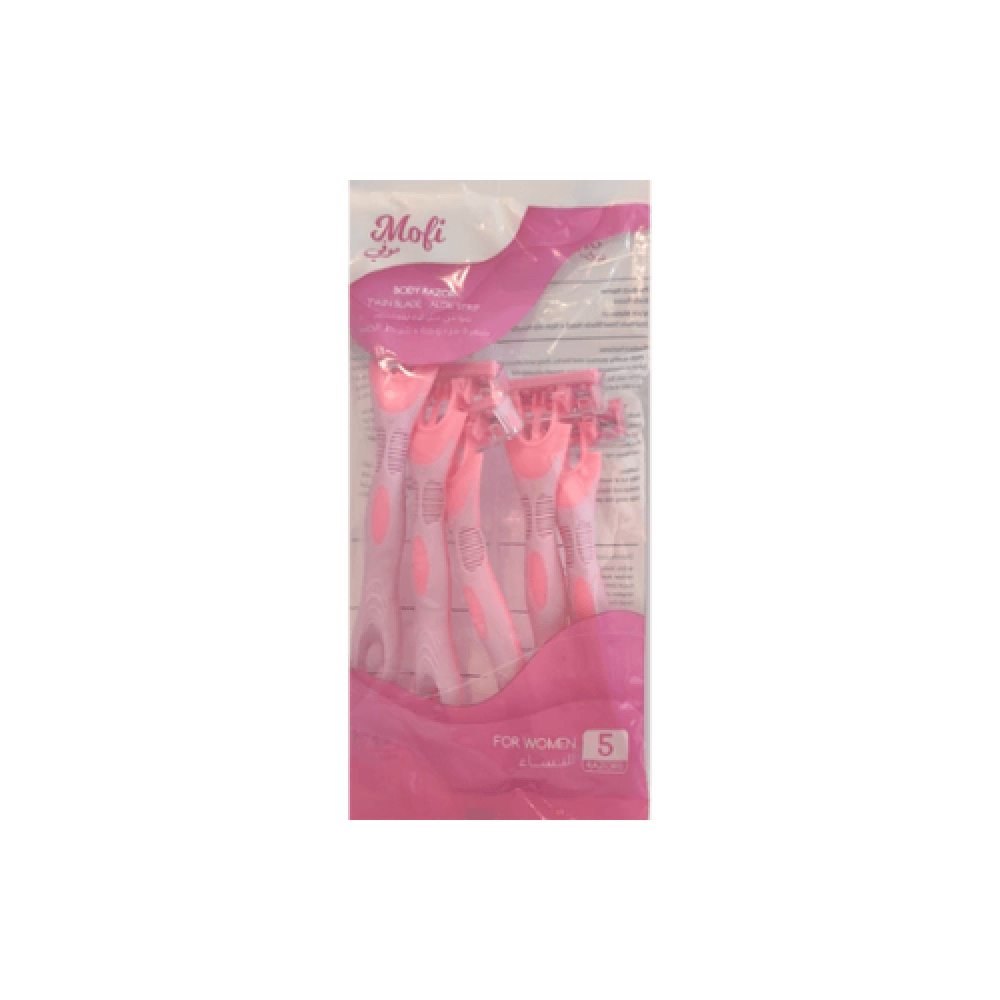Body Razor, Double Blade, XR-G5