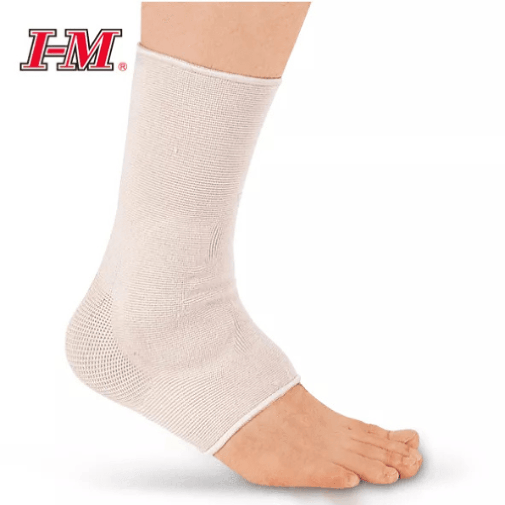 Ankle Support, With Gel Pad, ES-906