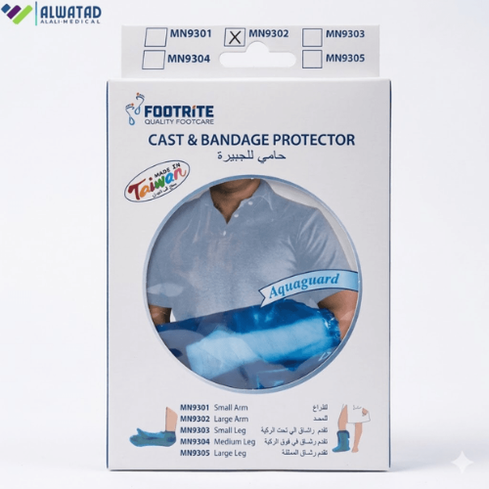 Arm Cast Protector, MN9301